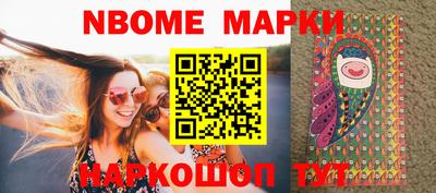 гашишное масло Краснодар