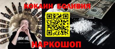 гашишное масло Краснодар