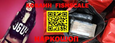 прущие крисы Краснокаменск