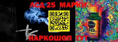 мяу мяу кристалл Краснознаменск