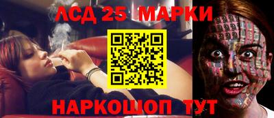 гашишное масло Краснодар