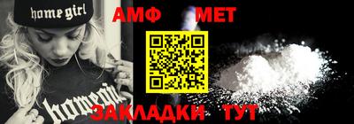 гашишное масло Краснодар