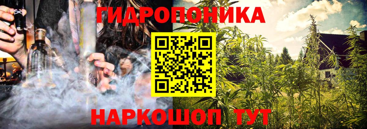 Корсаков  МАРИХУАНА тримм  МАРИХУАНА индика  Вход с VPN  Шишки марихуана MAZAR  Бошки Шишки THC 21% 